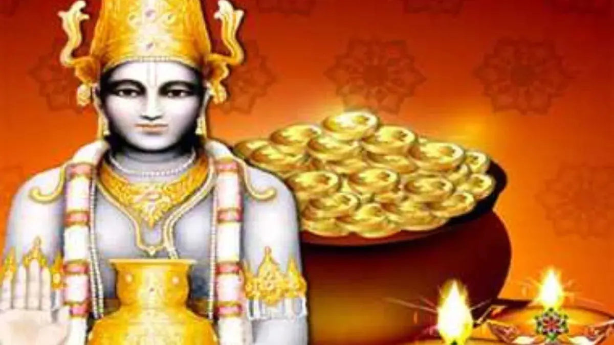 Dhanvantari Homam Aastha Yatra