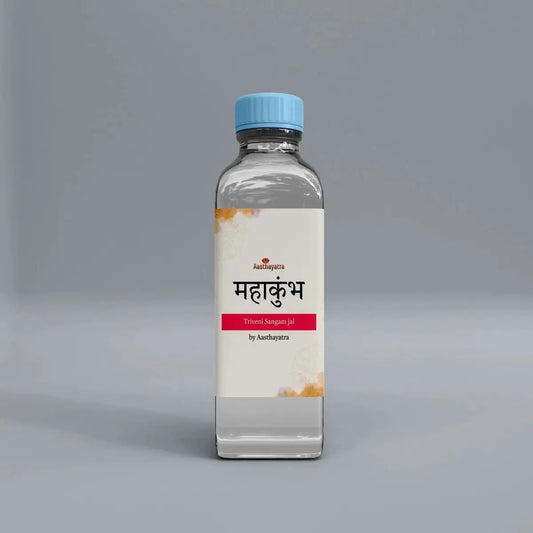 Mahakumbh's Triveni Sangam Jal | 1000ml - Aastha Yatra